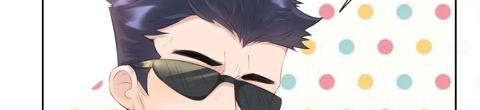 《MR贺，借个吻》神秘的介绍信 第19页