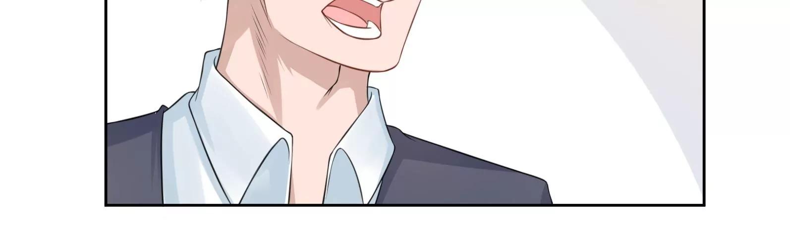 《MR贺，借个吻》神秘的介绍信 第39页