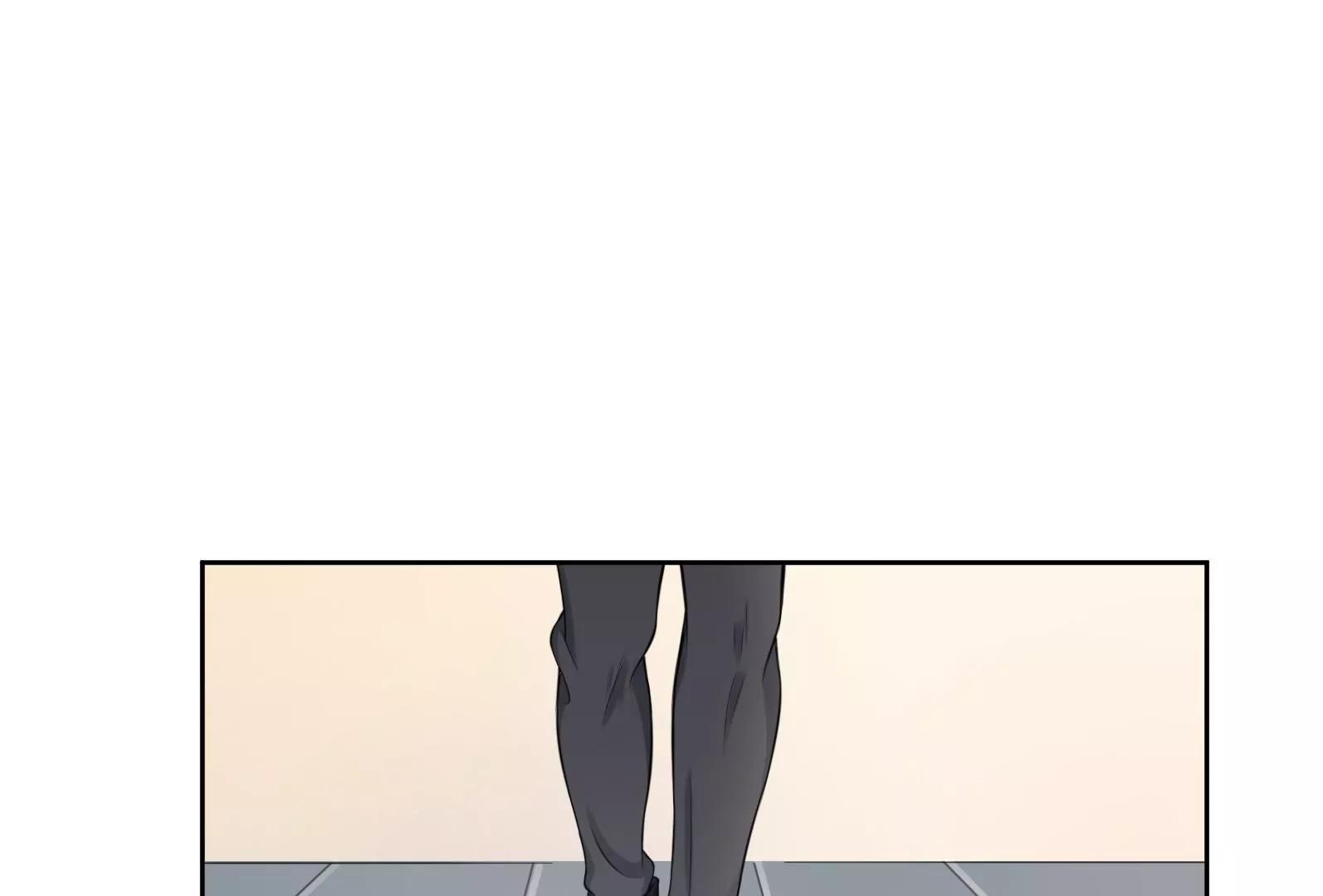 《MR贺，借个吻》神秘的介绍信 第40页