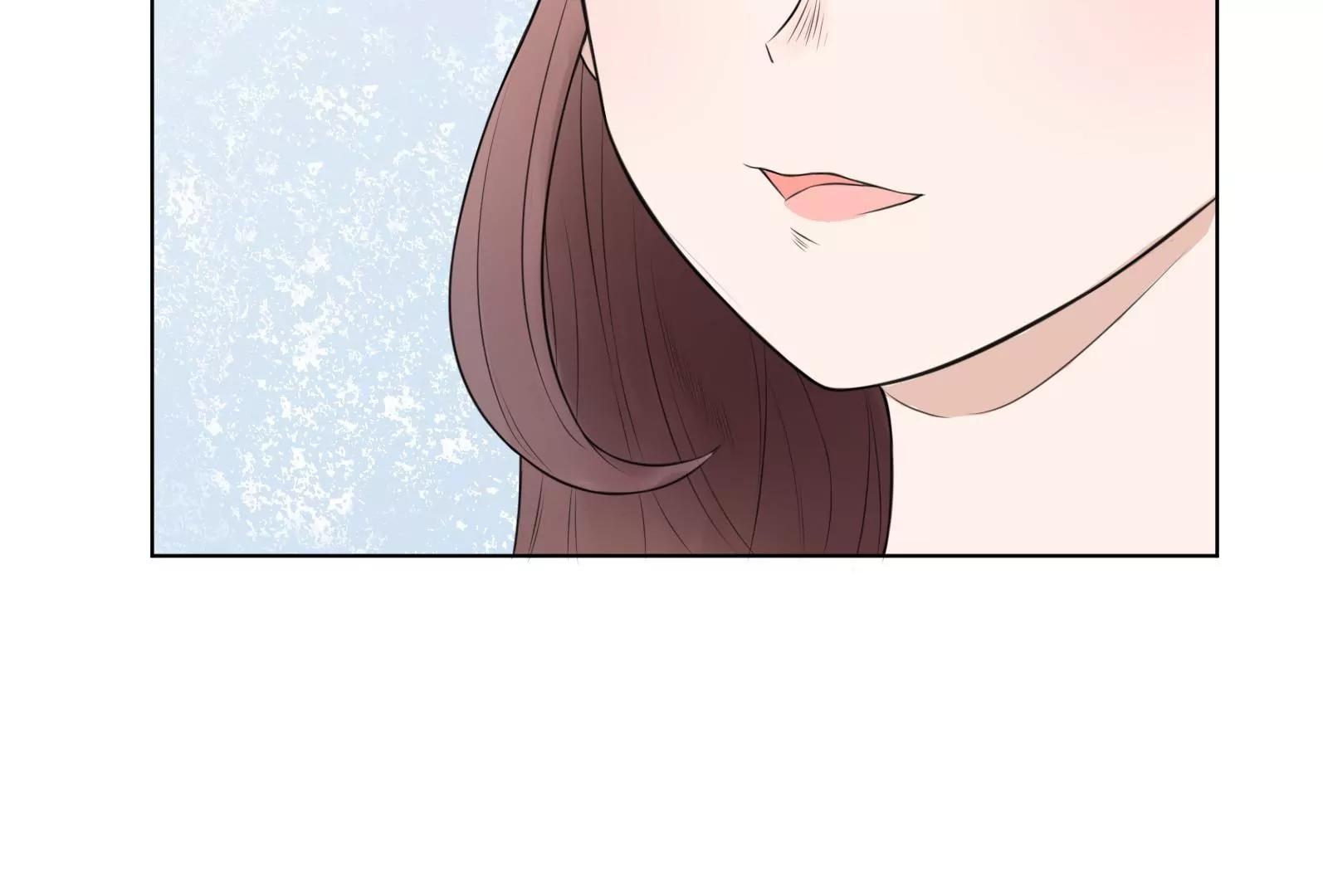 《MR贺，借个吻》神秘的介绍信 第44页