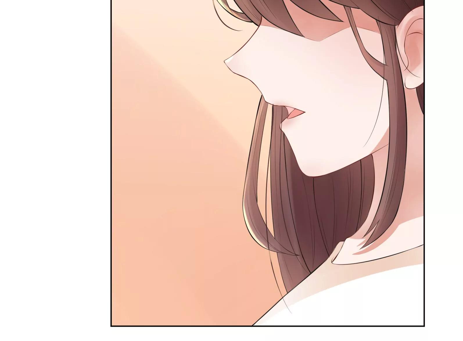 《MR贺，借个吻》面试碰壁 第13页