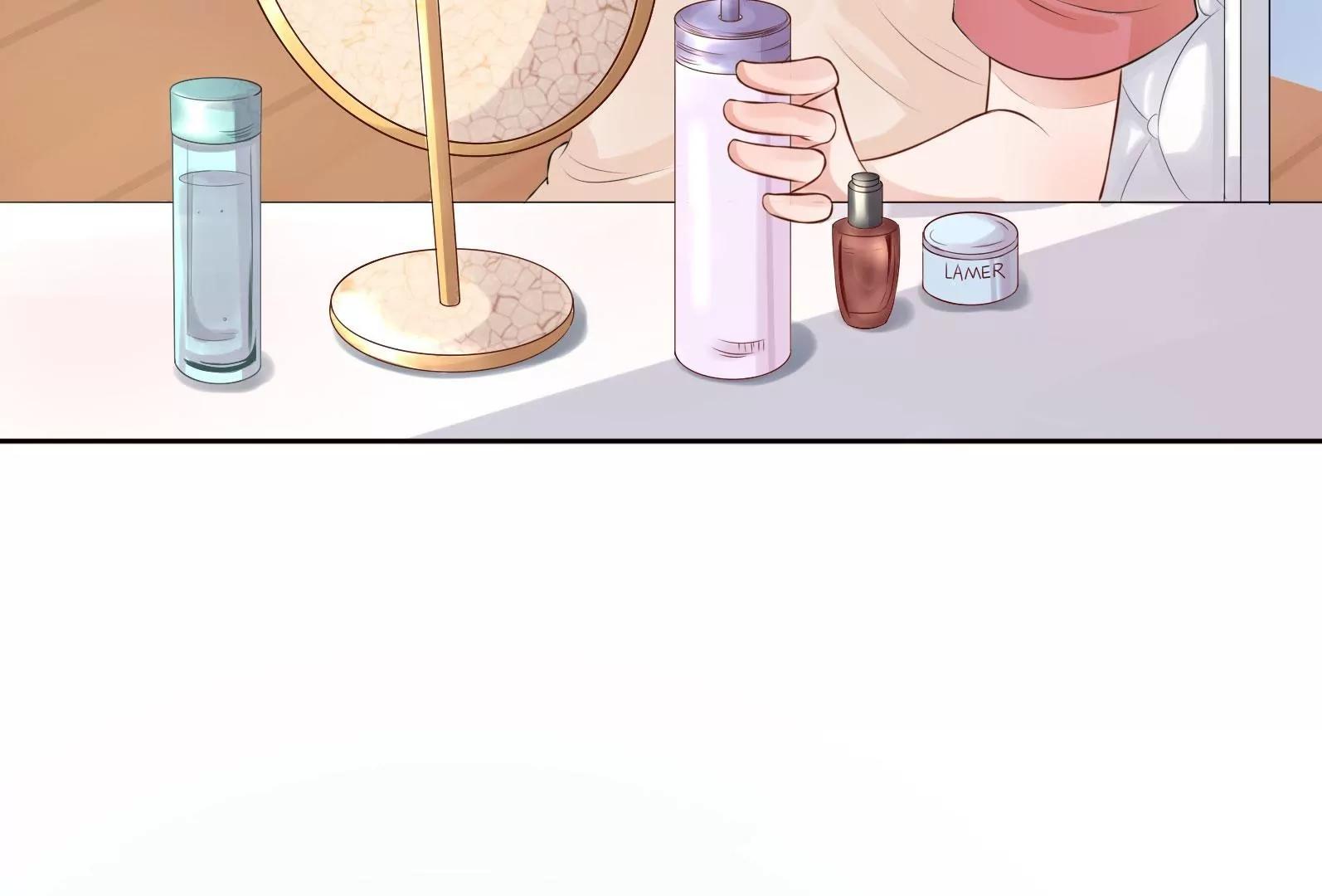 《MR贺，借个吻》面试碰壁 第37页