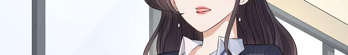 《MR贺，借个吻》撞人 第33页
