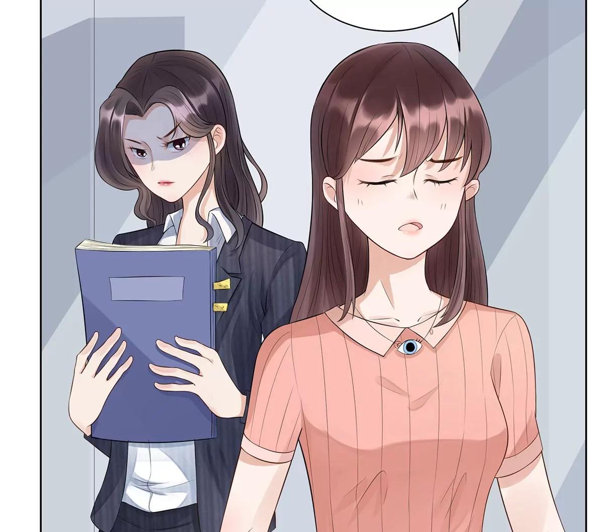 《MR贺，借个吻》撞人 第45页