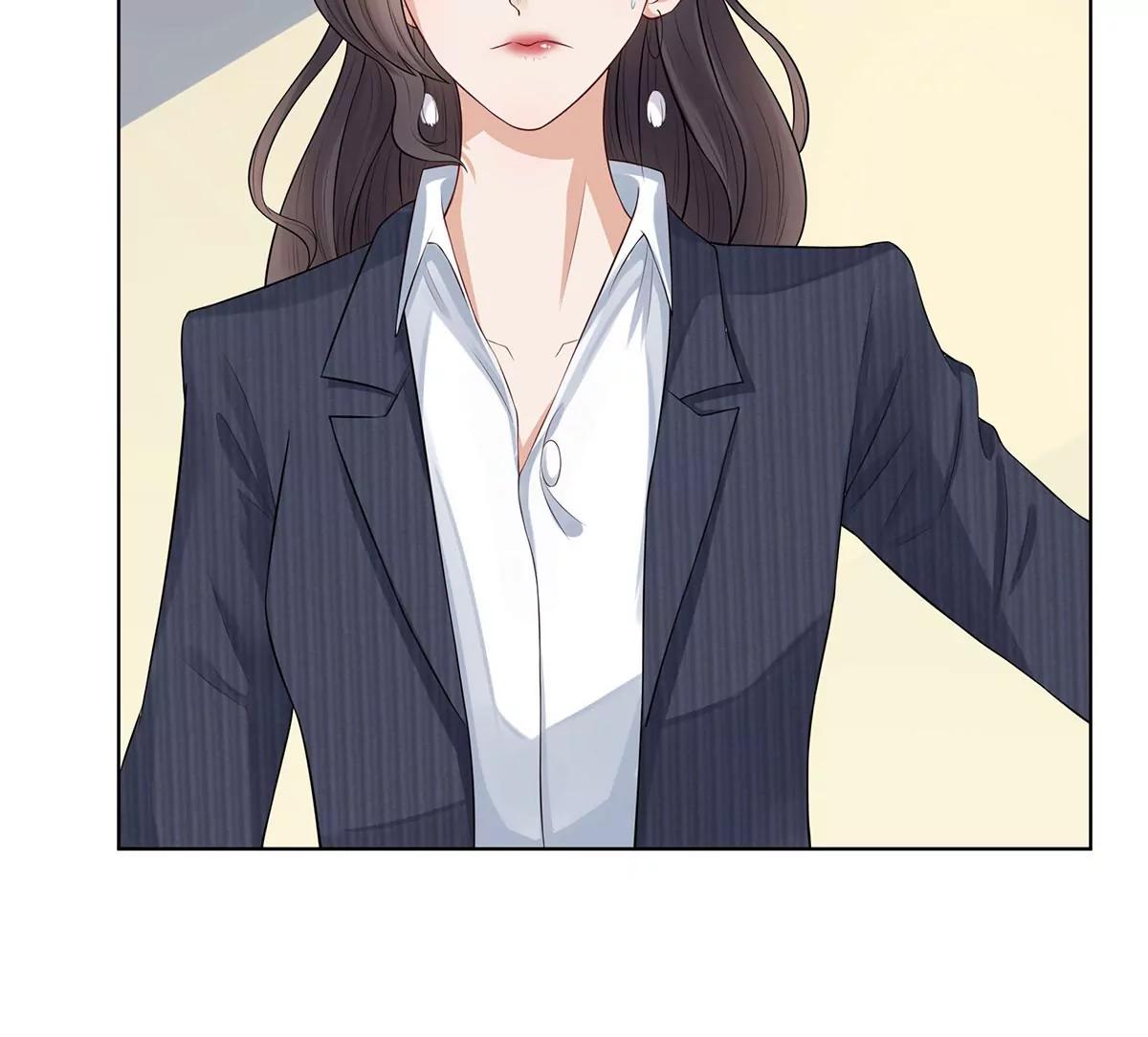 《MR贺，借个吻》前任秘书 第7页