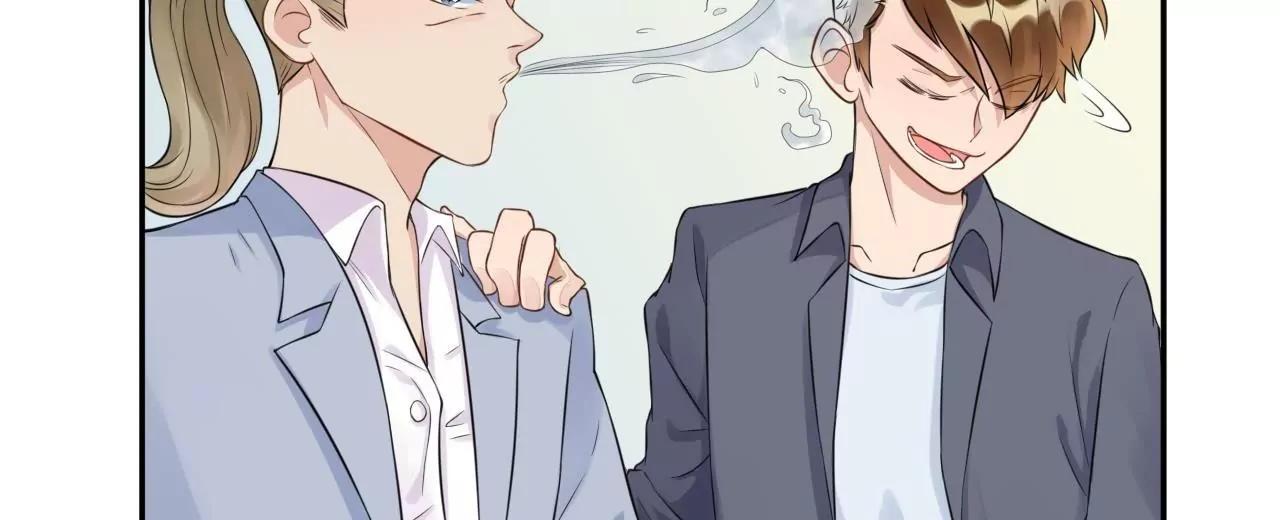《MR贺，借个吻》带你去个好地方 第8页