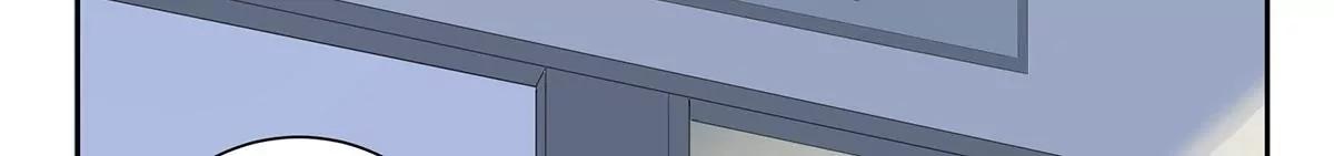 《MR贺，借个吻》吃醋的总裁 第11页