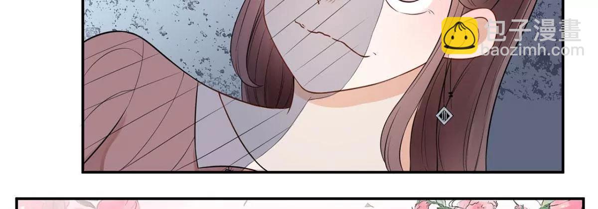 《MR贺，借个吻》Get 新礼服 第10页
