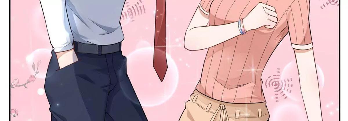《MR贺，借个吻》Get 新礼服 第12页