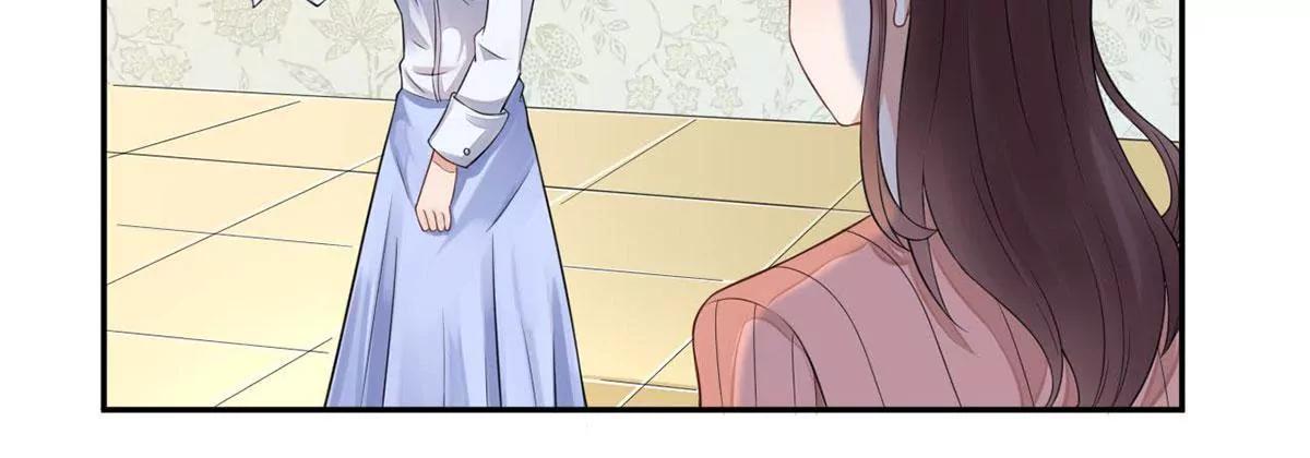 《MR贺，借个吻》Get 新礼服 第25页