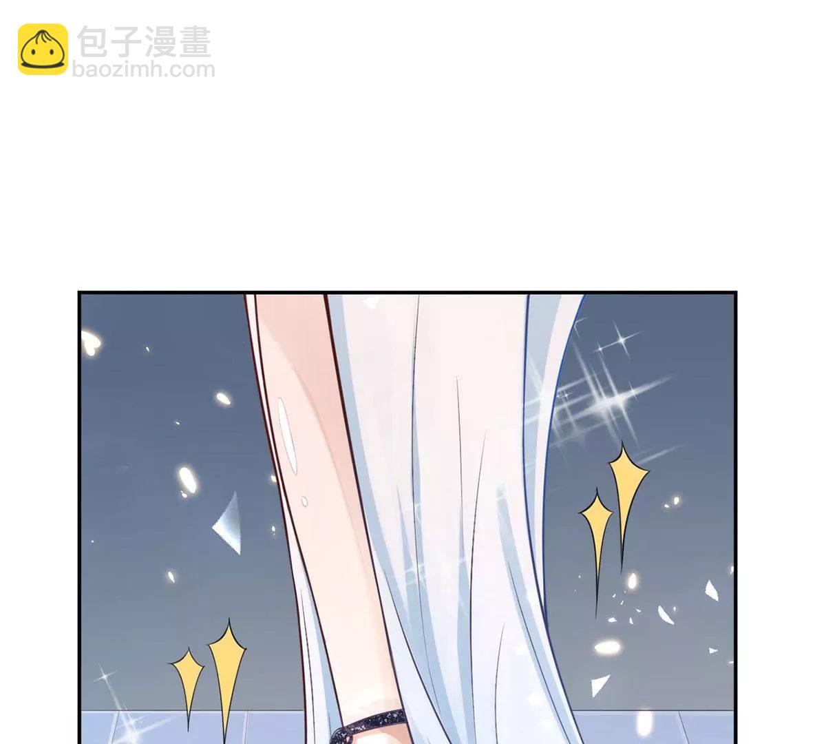 《MR贺，借个吻》Get 新礼服 第42页