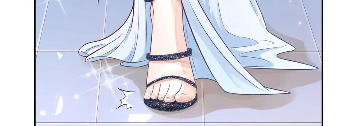 《MR贺，借个吻》Get 新礼服 第43页