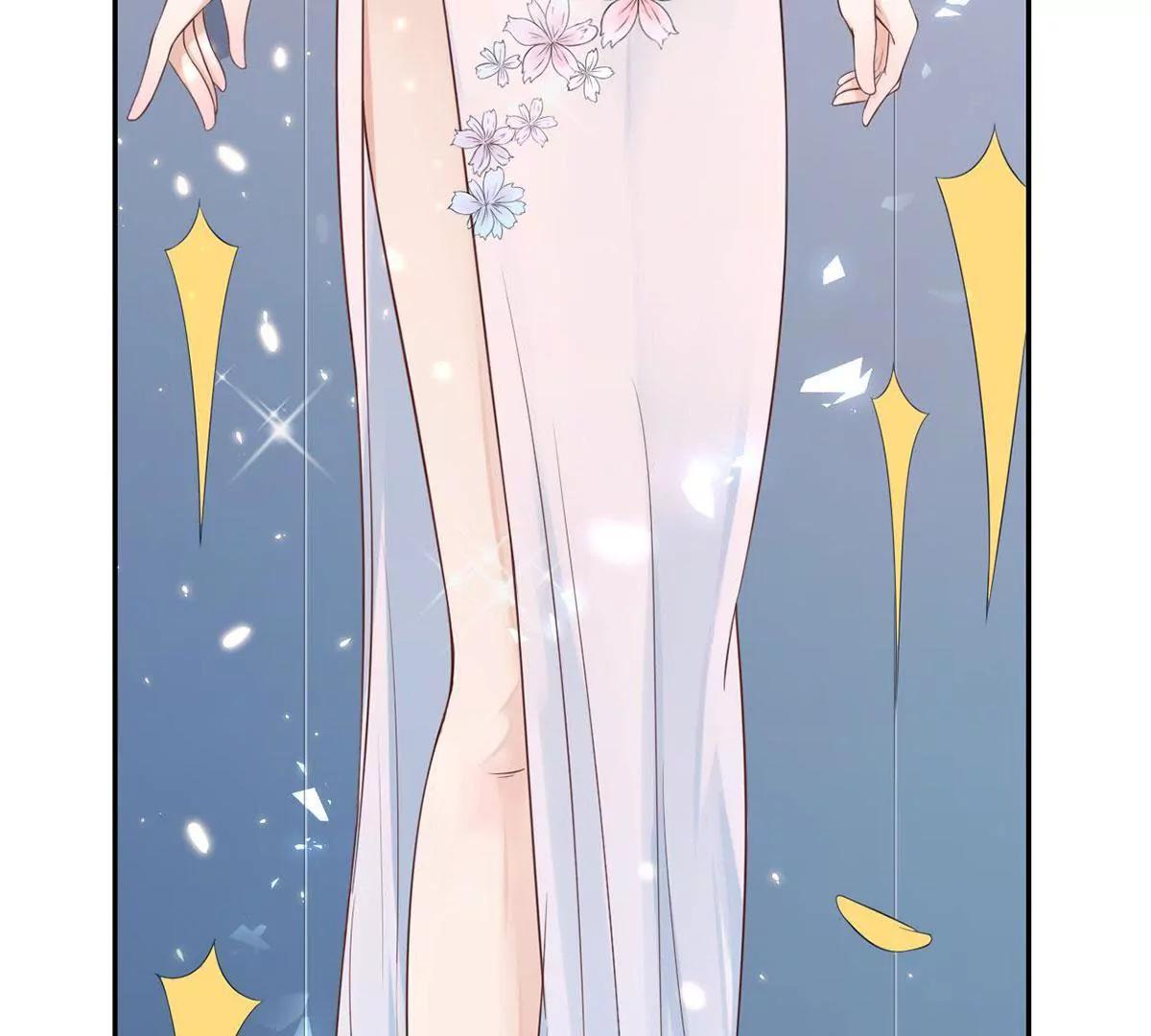 《MR贺，借个吻》Get 新礼服 第48页