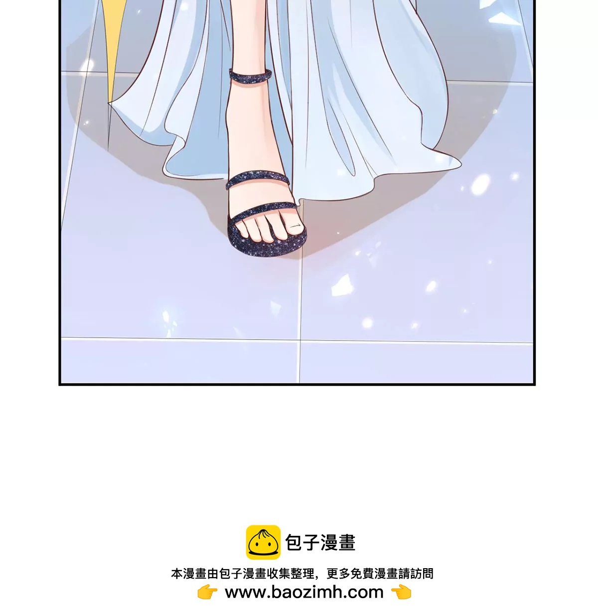 《MR贺，借个吻》Get 新礼服 第50页
