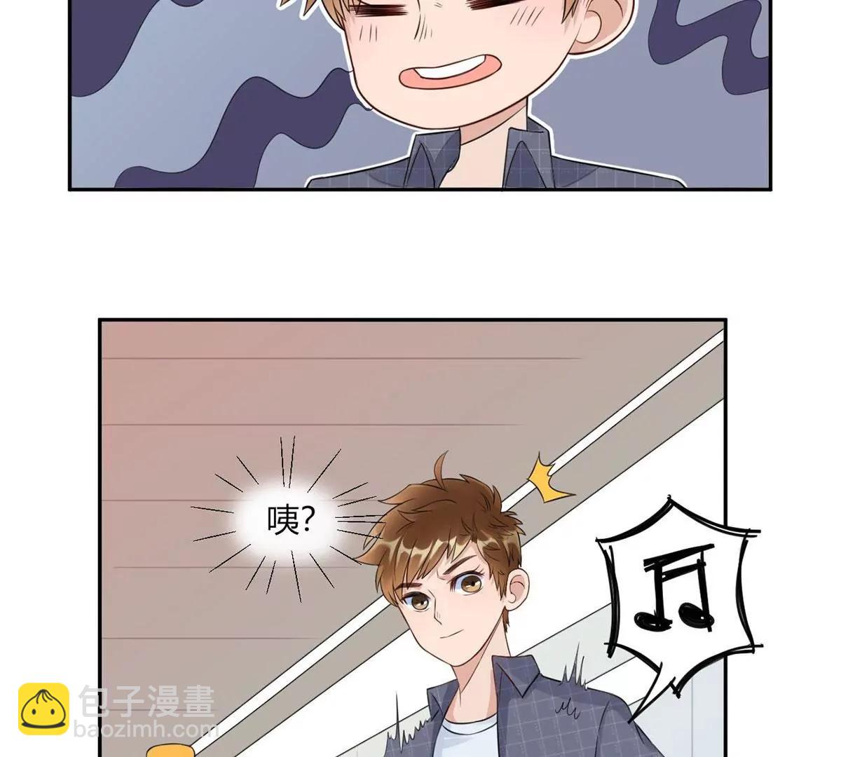 《MR贺，借个吻》做我女伴 第27页