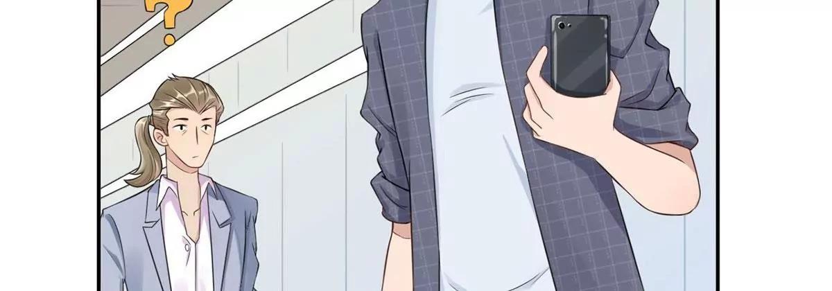 《MR贺，借个吻》做我女伴 第28页