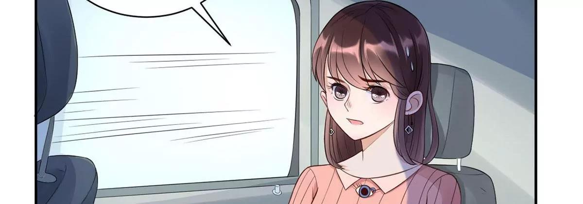 《MR贺，借个吻》做我女伴 第35页