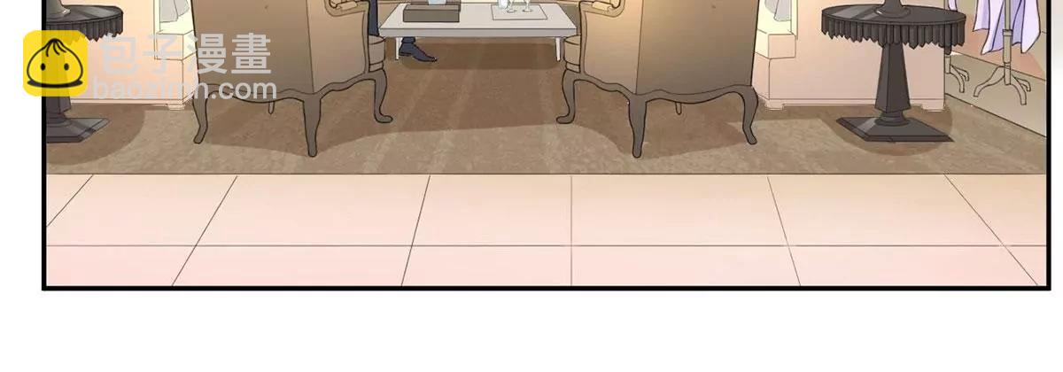 《MR贺，借个吻》做我女伴 第49页