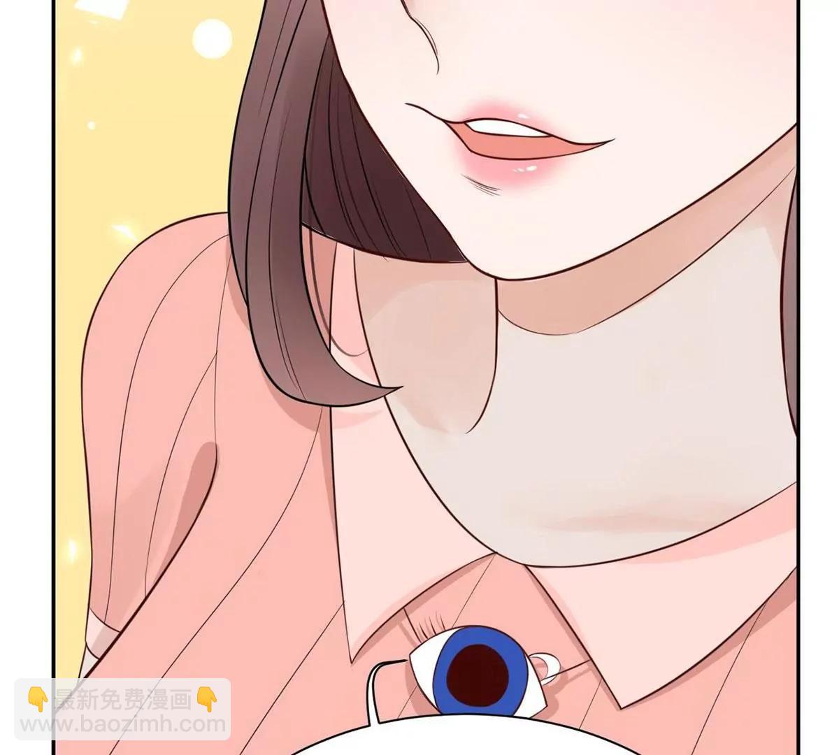 《MR贺，借个吻》做我女伴 第9页