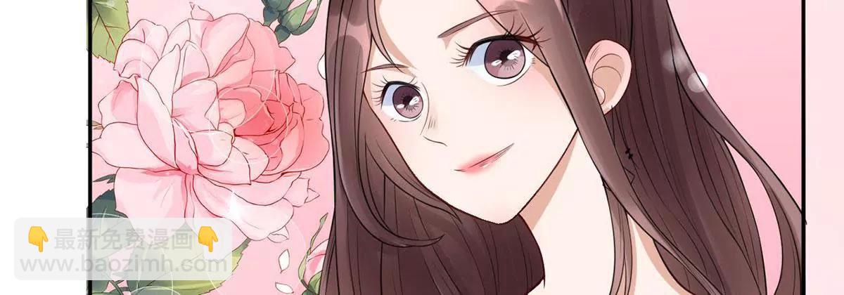 《MR贺，借个吻》敌意 第18页