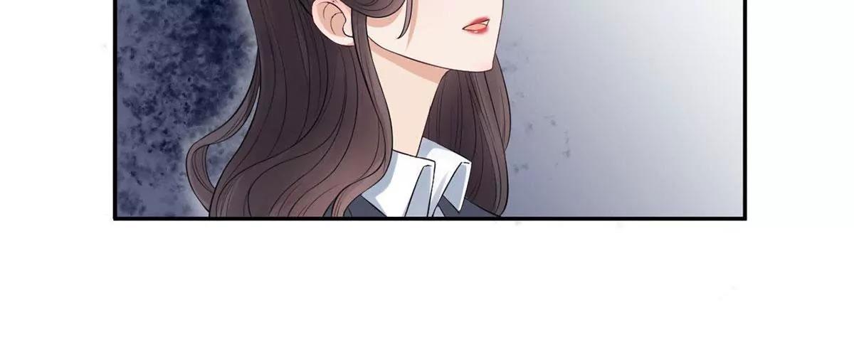 《MR贺，借个吻》敌意 第40页
