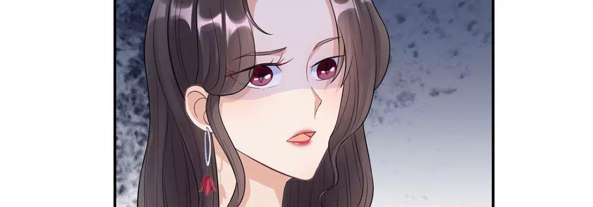 《MR贺，借个吻》敌意 第46页