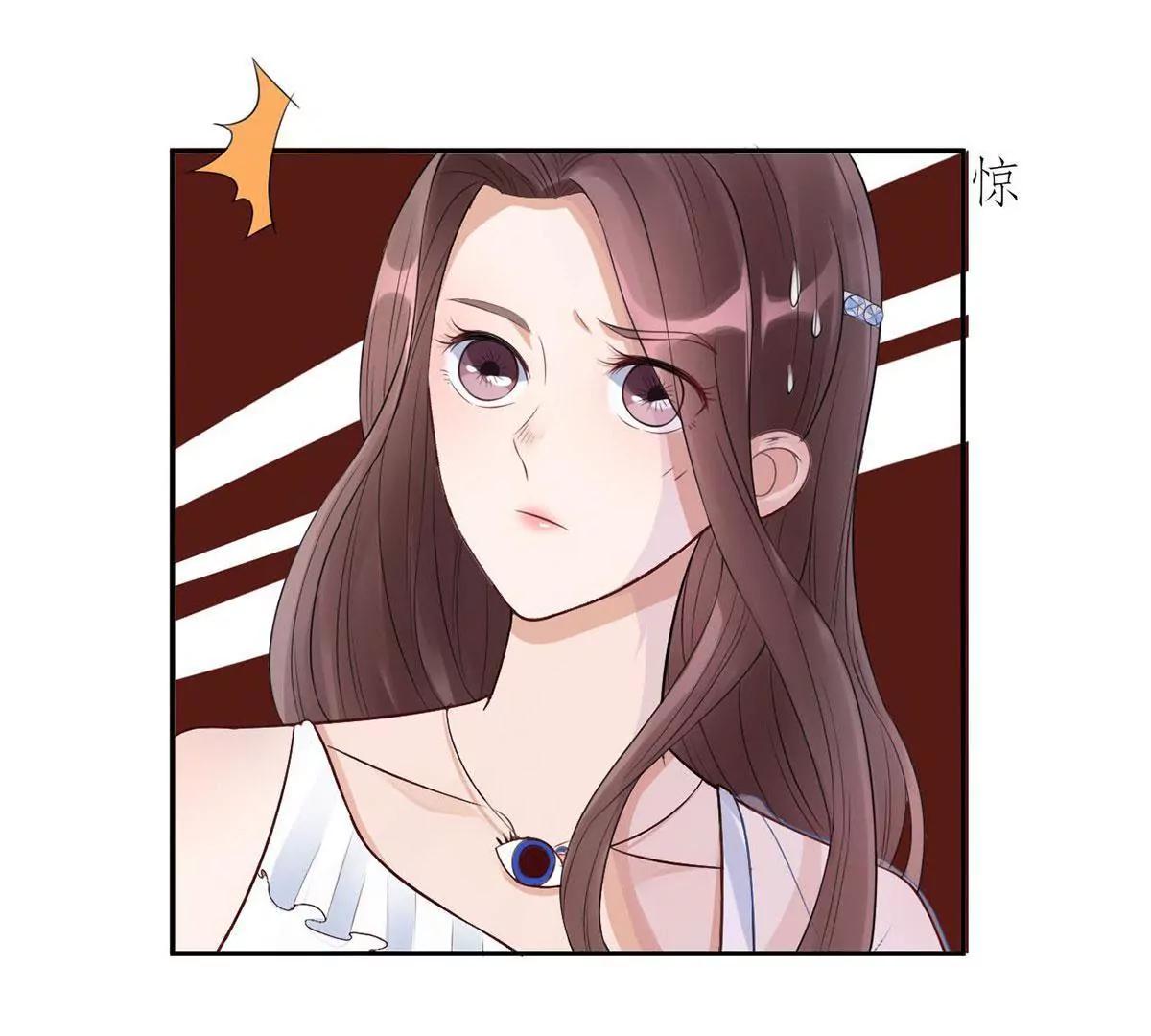 《MR贺，借个吻》敌意 第49页
