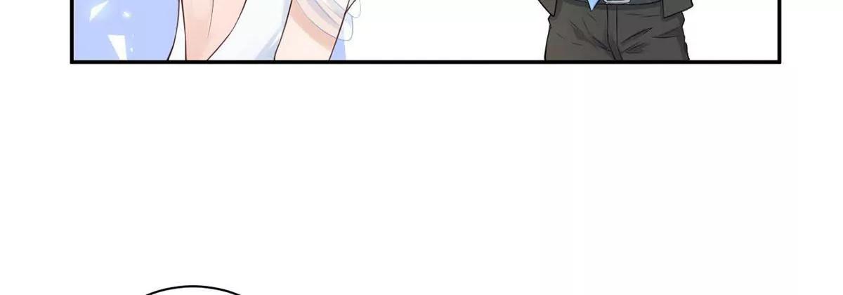 《MR贺，借个吻》敌意 第6页