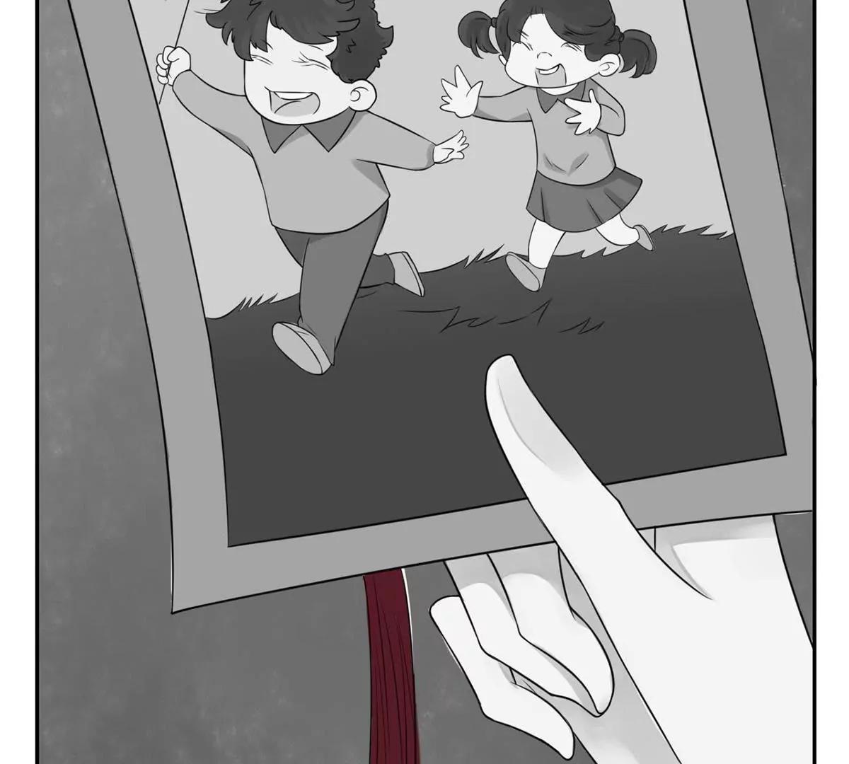 《MR贺，借个吻》艾尔夫妇 第35页