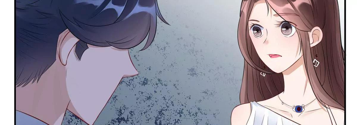 《MR贺，借个吻》艾尔夫妇 第41页