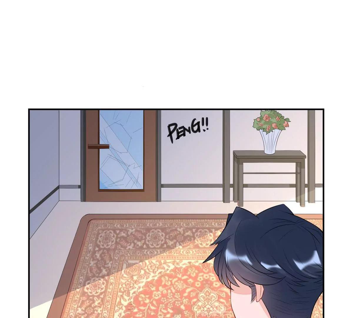 《MR贺，借个吻》艾尔夫妇 第5页