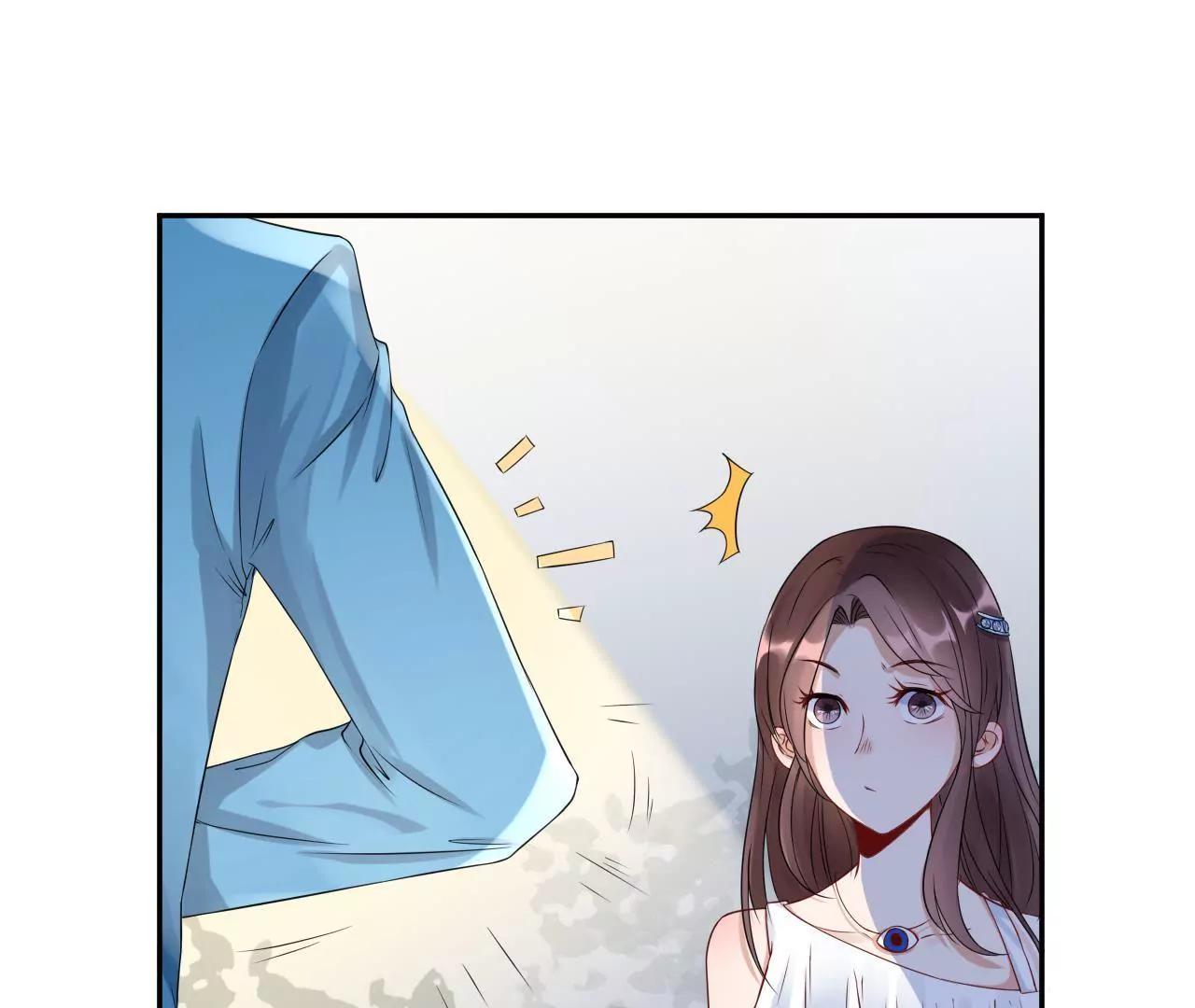 《MR贺，借个吻》挽着我吧 第14页