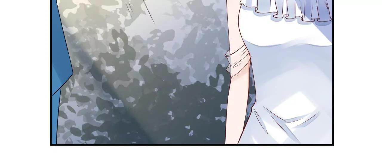《MR贺，借个吻》挽着我吧 第15页