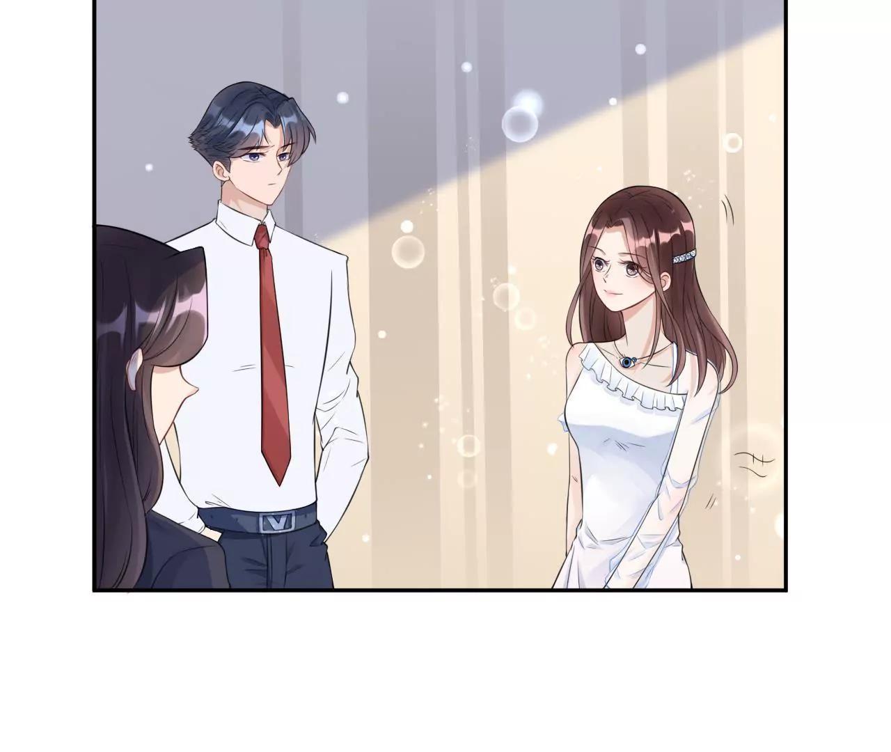 《MR贺，借个吻》winner 第13页