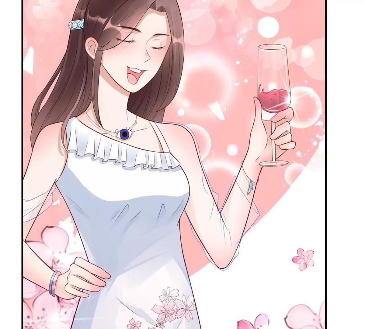 《MR贺，借个吻》我的未婚妻 第18页