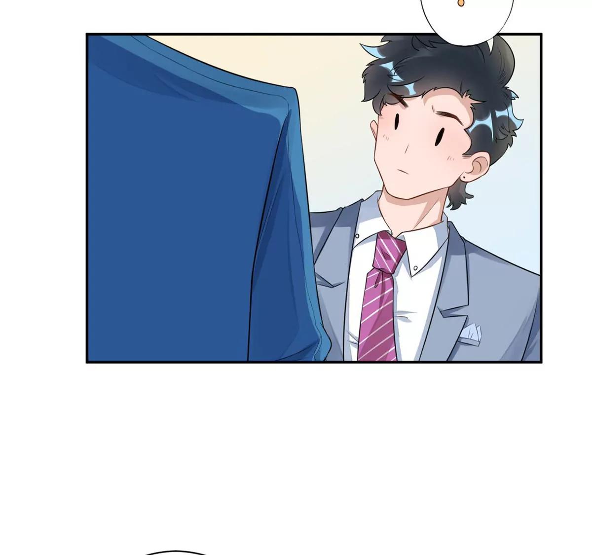 《MR贺，借个吻》我的未婚妻 第30页