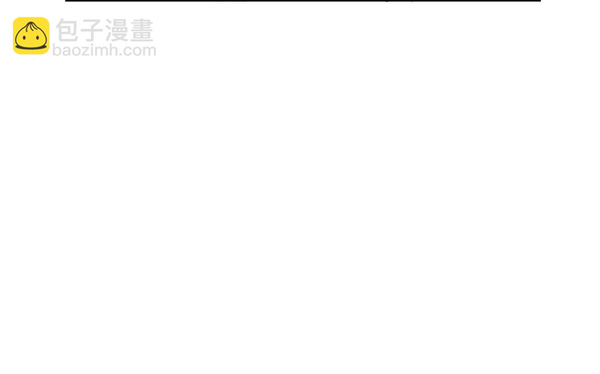 《MR贺，借个吻》我的未婚妻 第35页