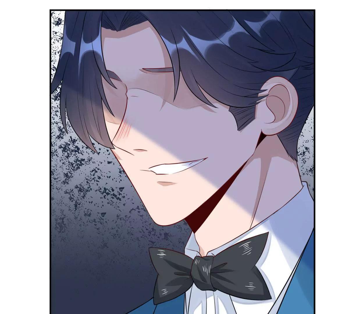 《MR贺，借个吻》斯文败类 第13页