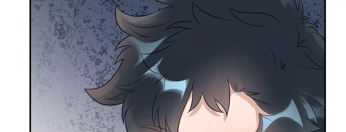 《MR贺，借个吻》斯文败类 第47页