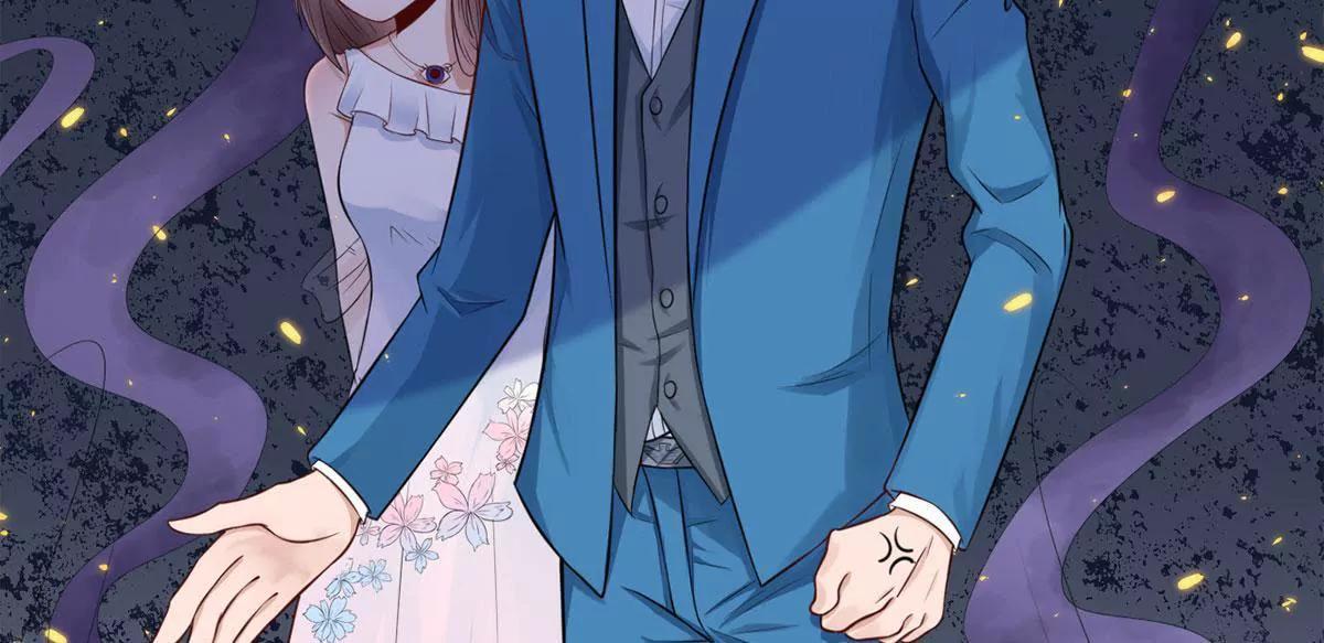 《MR贺，借个吻》未婚妻风波 第25页