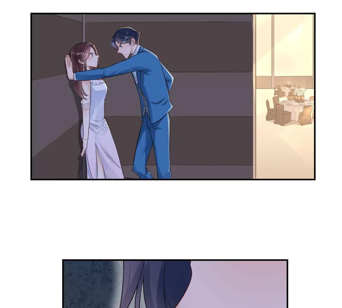 《MR贺，借个吻》未婚妻风波 第30页