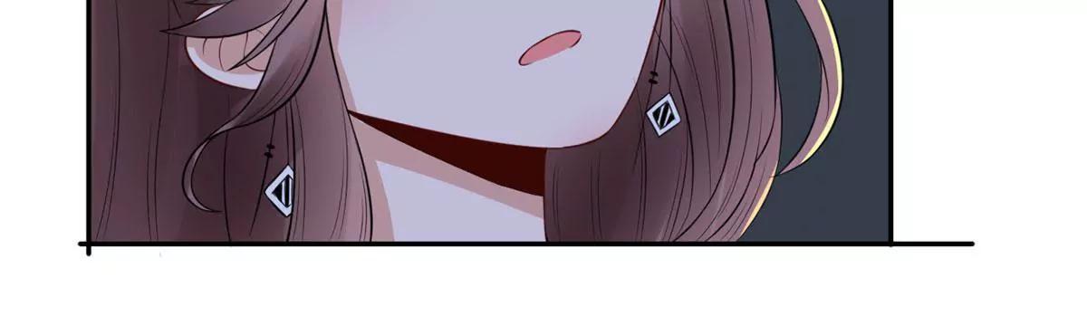 《MR贺，借个吻》未婚妻风波 第34页