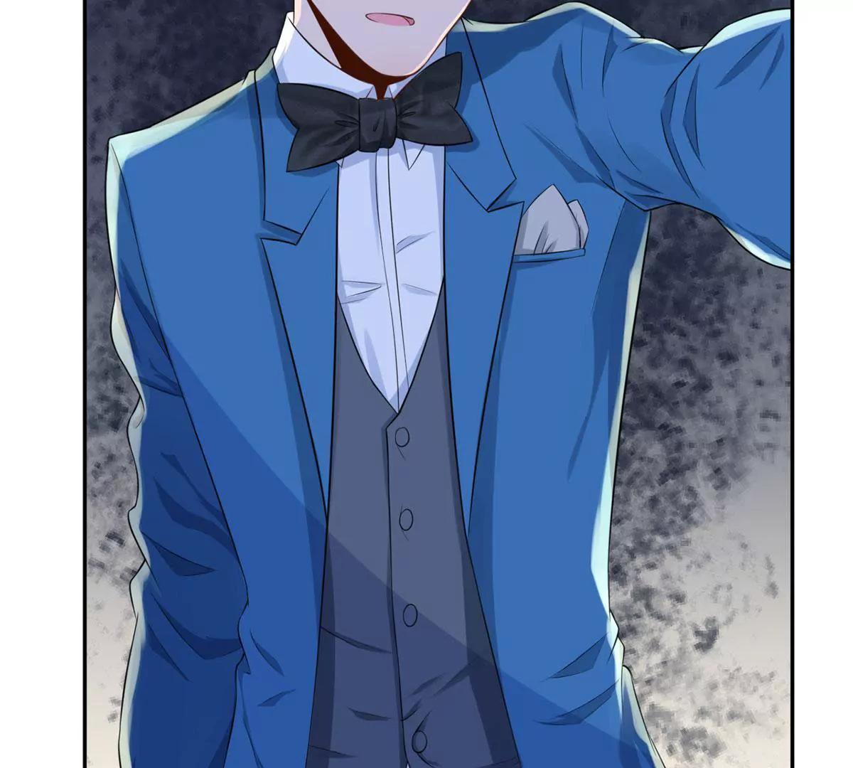 《MR贺，借个吻》未婚妻风波 第38页