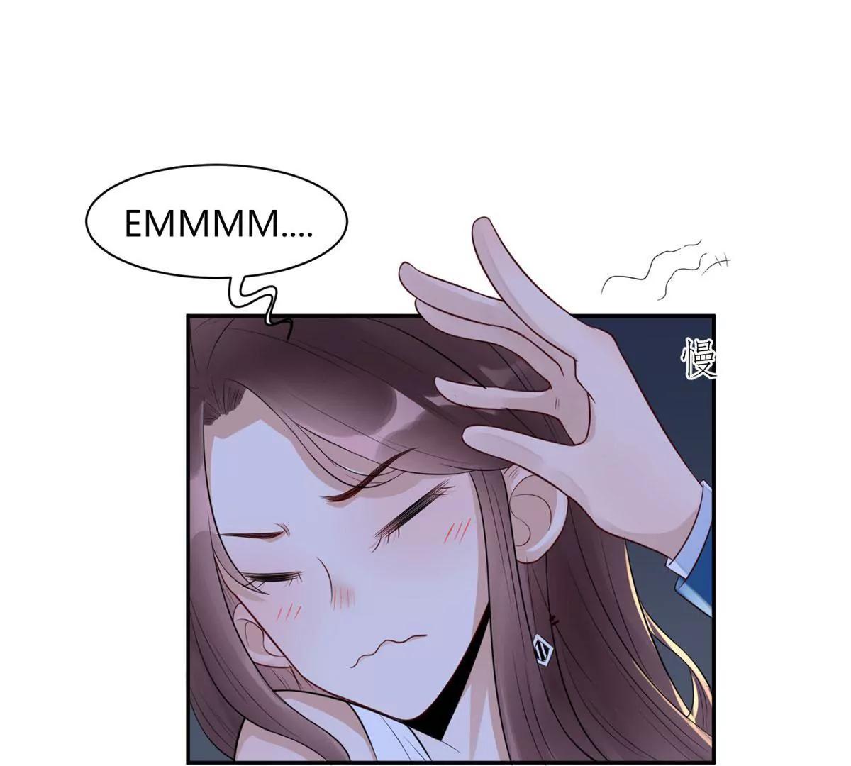 《MR贺，借个吻》未婚妻风波 第49页