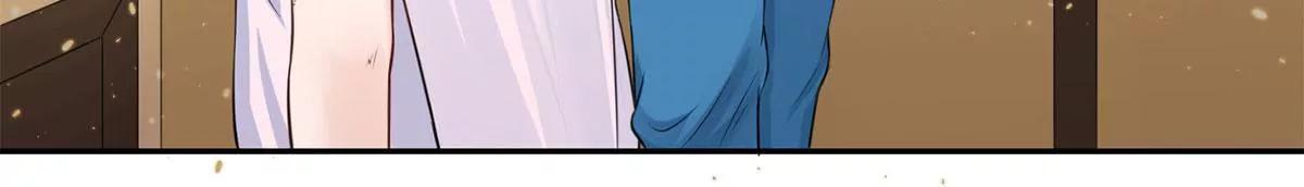《MR贺，借个吻》合作成功了吗 第47页