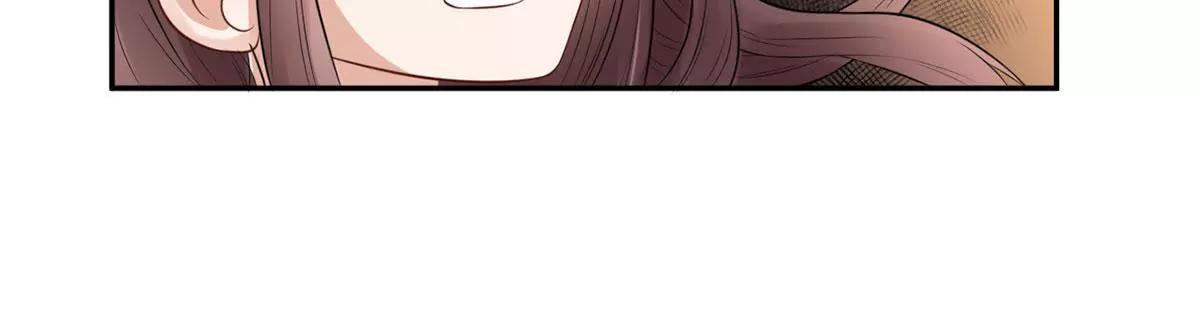 《MR贺，借个吻》自作多情 第31页