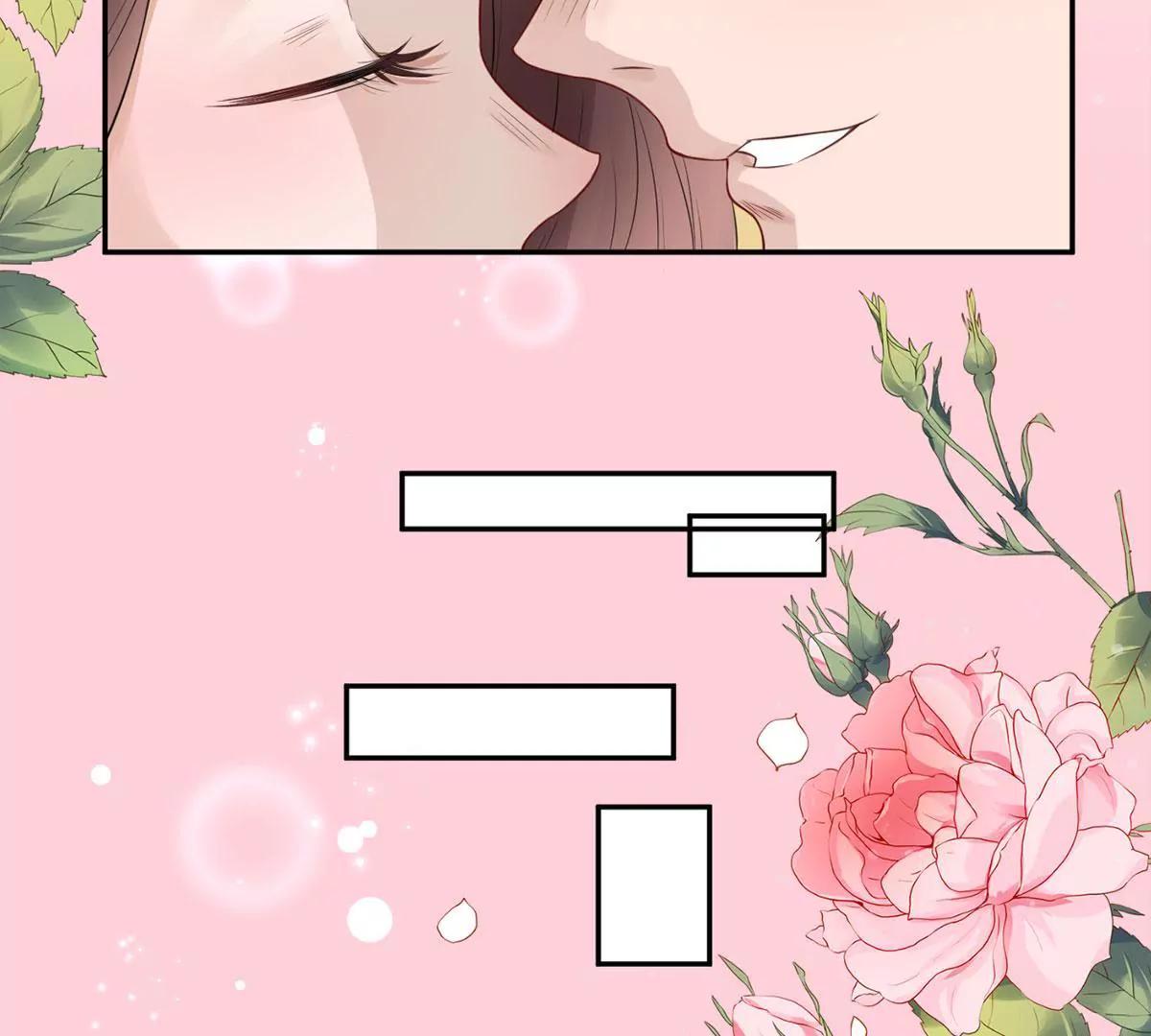 《MR贺，借个吻》自作多情 第43页