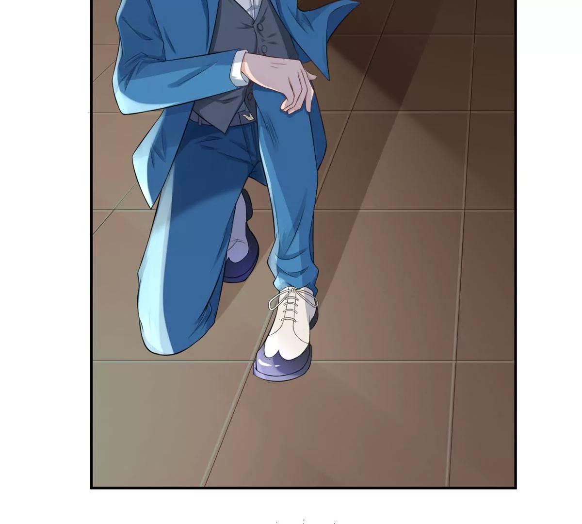 《MR贺，借个吻》自作多情 第8页