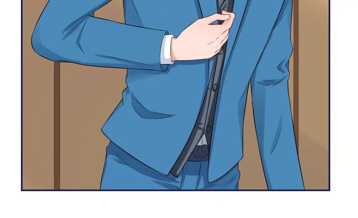 《MR贺，借个吻》危险发言 第23页
