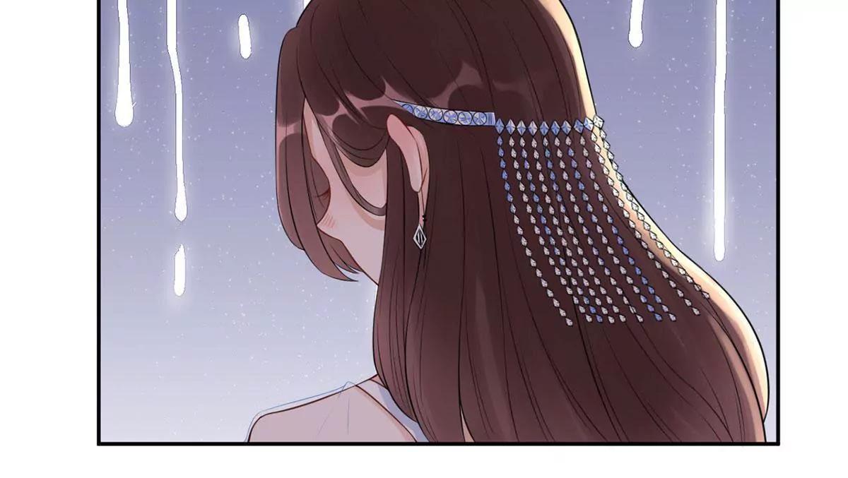 《MR贺，借个吻》危险发言 第39页